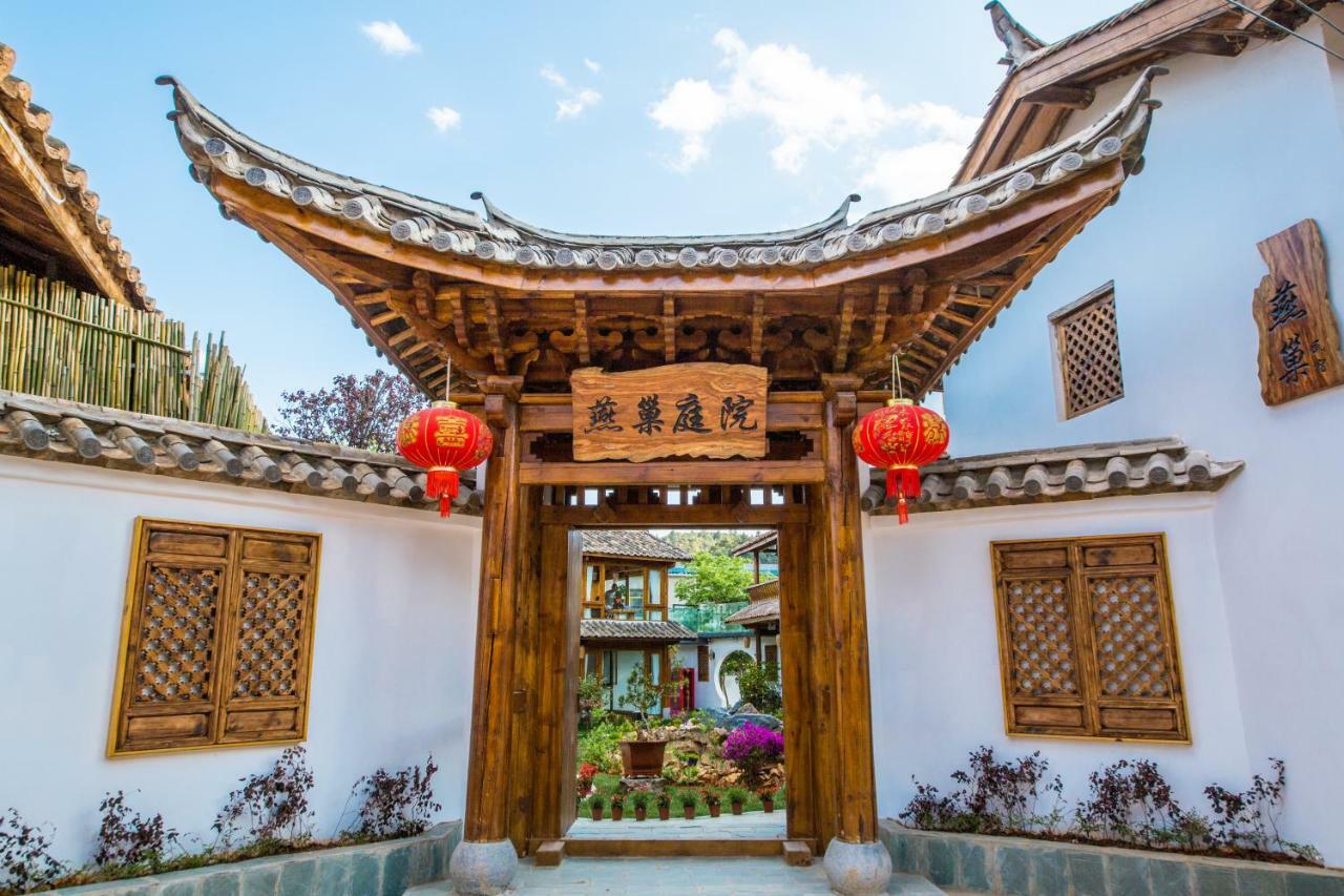 Swallow Nest Guesthouse Kunming Kültér fotó